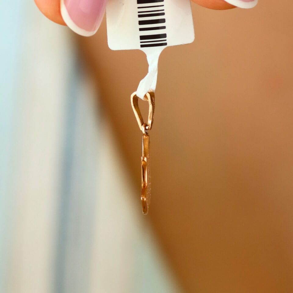 Goldanhänger "Lotusblume"